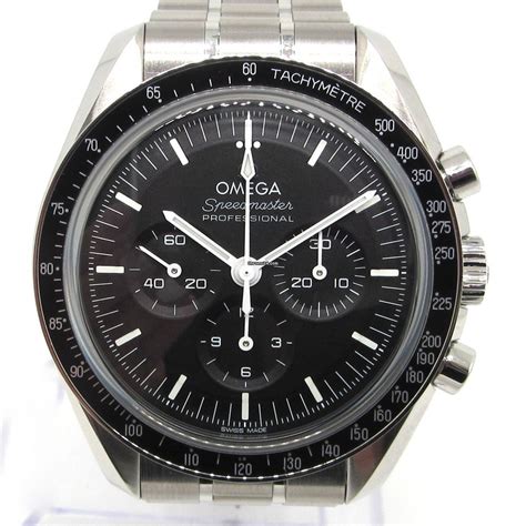 omega speedmaster moonwatch 2022|Omega Speedmaster professional moonwatch 2022.